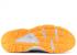Nike Air Huarache Chalk Light Mango Beige Atomic 318429-280