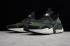 Nike Air Huarache Drift Prm Army Green AH7334-300