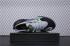 Nike Air Huarache E.D.G.E. TXT QS Grey Volt Black AO1697-200
