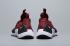 Nike Huarache EDGE TXT Tonal Red White Black AO1697-600