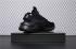 Nike Air Huarache Run Ultra All Black Mens Running Shoes 819685-812