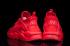 Nike Air Huarache Run Ultra BR Men Shoes Total Crimson 833147-800