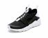 Nike Air Huarache Run Ultra Black White Running Shoes 819685-018
