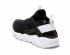 Nike Air Huarache Run Ultra Black White Running Shoes 819685-018