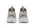Nike Air Huarache Ultra Breathe Summit White Pale Grey 833147-002