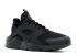 Nike Huarache Run Ultra Br Black 833147-001