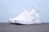 Nike Huarache Run Ultra GS White Orange Womens Casual Shoes 847568-016