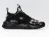 Womens Nike Air Huarache Run Ultra Black Grey Running Shoes AH6809-002