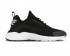 Womens Nike Air Huarache Run Ultra Black White Running Shoes 819151-842