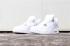 Nike Air Jordan 4 Retro Pure Money White 308497-100