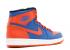 Air Jordan 1 Retro High Og Knicks Royal Game Team Orange Gum 555088-407