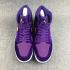 Nike Air Jordan 1 Retro Velvet Purple Gold Unisex Shoes 832596