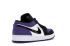 Air Jordan 1 Low Court Purple White Mens Basketball Shoes 553558-500