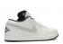 Air Jordan 1 Phat Low White Anthracite Mens Basketball Shoes 338145-110