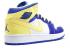 Air Jordan 1 Mid Gs Easter Yllw Electric White Force Violet 555112-118