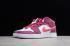 Nike Air Jordan 1 Mid GS True Berry Rush Pink 555112-661