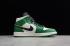 Nike Air Jordan 1 Mid Pine Green 852542-301
