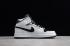 Nike Air Jordan 1 Mid White Silver Black 554724-121