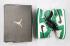 Nike Air Jordan 1 Shattered Backboard White Black Green K852542-301