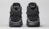 Nike Air Jordan Retro 8 Chrome Black White Graphite Men Shoes 305381 003