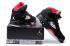 Nike Air Jordan 5 Retro V Supreme Fire Red Black 824371 001 Women Men