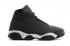 Nike Jordan Horizon Black White Men Basketball Shoes Air Jordan 13 Future 823581-012