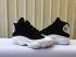 Nike Air Jordan XIII 13 Retro Unisex Basketball Shoes Black White Brown