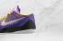 Nike Zoom Kobe 9 IX Purple Yellow Black 630487-500