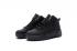 Nike Air Jordan Retro 12 All Black BG GS Kid Shoes 130690 005