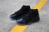 Nike Air Jordan 11 Retro Cap And Gown 378037-005 Black