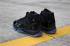 Nike Air Jordan 11 Retro Cap And Gown 378037-005 Black