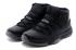 Nike Air Jordan XI 11 Retro Black Gold Men Shoes 378037 007