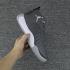 Nike Air Jordan Jumpman Pro Air Jordan 12.5 Men Basketball Shoes Deep Grey White 906876-034