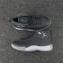 Nike Air Jordan Jumpman Pro Air Jordan 12.5 Men Basketball Shoes Deep Grey White 906876-034