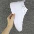 Nike Air Jordan Jumpman Pro Air Jordan 12.5 Men Basketball Shoes White All 906876-100