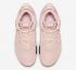 Jordan Why Not Zer0.2 Cotton Shot Washed Coral Gum Yellow Storm Pink Pure Platinum AO6219-600