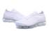 Nike Air Max 2018 Running Shoes White All 942842-040