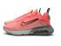 Nike Womens Air Max 2090 Lava Glow Black Flash Crimson CT7698-600