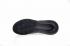 Nike Air Max 270 Black Athletic Shoes AH6789-006
