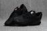 Nike Air Max 270 II TPU Running Shoes Black All