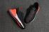 Nike Air Max 270 II TPU Running Shoes Black White Orange New