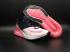 Nike Air Max 270 Mesh Breathe Running Shoes Black Pink White