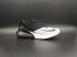 Nike Air Max 270 Mesh Breathe Running Shoes Black White