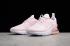 Nike Air Max 270 Pink White Breathable Sneakers AH8050-600