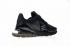 Nike Air Max 270 Premium Leather Black Breathable Casual AO8283-011
