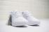 Nike Air Max 270 Premium White Silver Breathable Casual AO8283-100