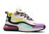 Nike Womens Air Max 270 React Dynamic Yellow Bright Black Violet White AT6174-101
