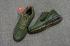Nike Air Max 360 KPU Running Shoes Men Green All 310908-003