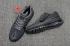 Nike Air Max 360 KPU Running Shoes Men Grey Black All 310908-019