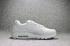 Nike Air Max 1 Ultra 2.0 Essential Pure White Men Shoes 875679-100